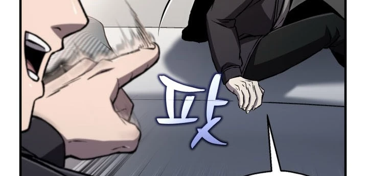 Chỉ Mình Ta Hồi Sinh Chapter 72 - 156