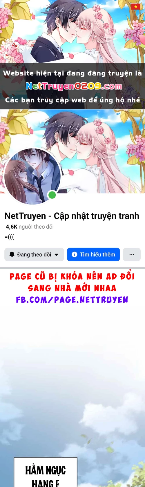 Chỉ Mình Ta Hồi Sinh Chapter 73 - 1