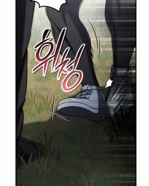 Chỉ Mình Ta Hồi Sinh Chapter 73 - 61