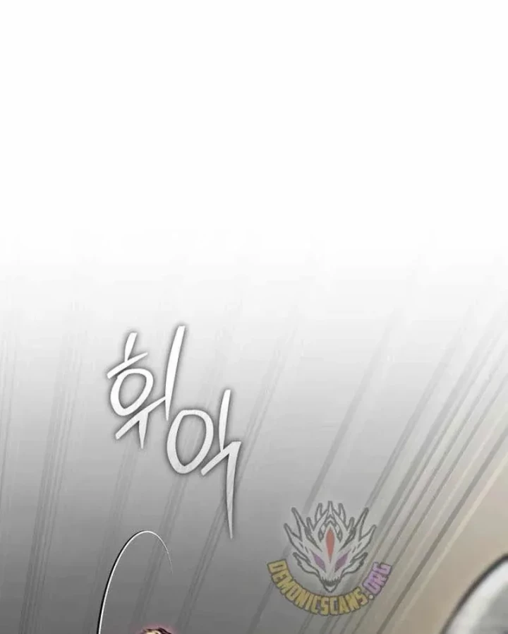 Chỉ Mình Ta Hồi Sinh Chapter 74 - 63