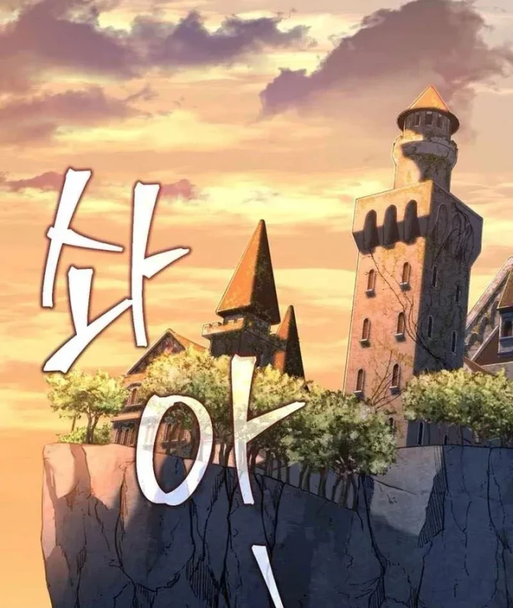 Chỉ Mình Ta Hồi Sinh Chapter 74 - 120