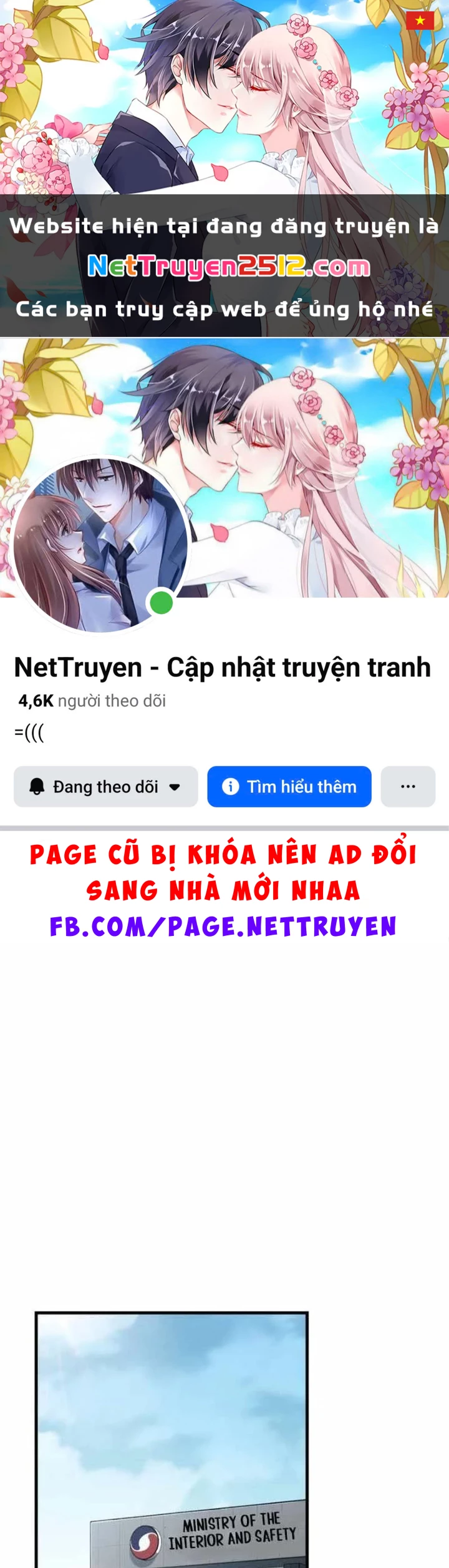 Chỉ Mình Ta Hồi Sinh Chapter 75 - 1