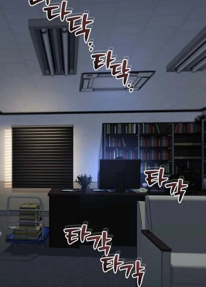 Chỉ Mình Ta Hồi Sinh Chapter 75 - 5