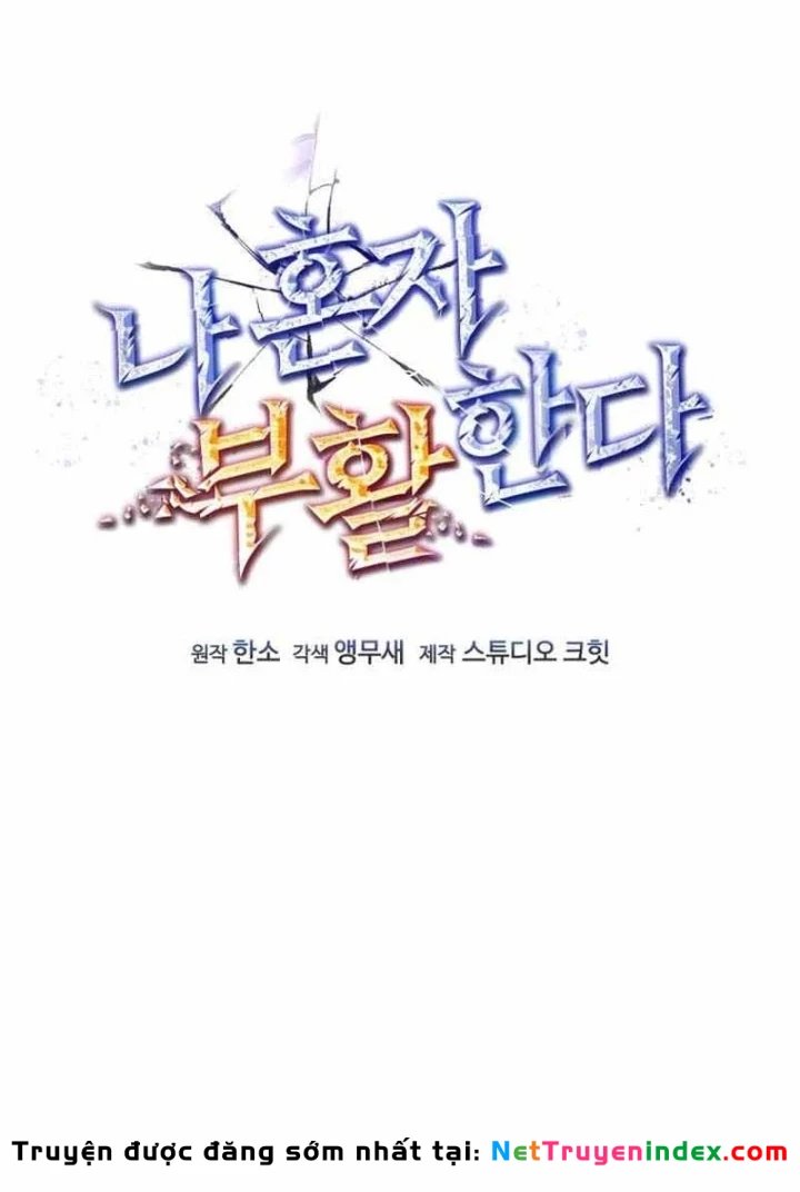 Chỉ Mình Ta Hồi Sinh Chapter 75 - 55