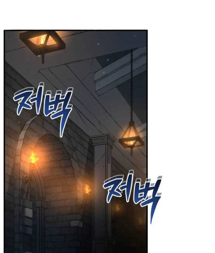 Chỉ Mình Ta Hồi Sinh Chapter 76 - 4