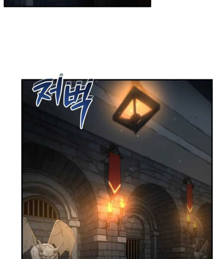 Chỉ Mình Ta Hồi Sinh Chapter 76 - 5