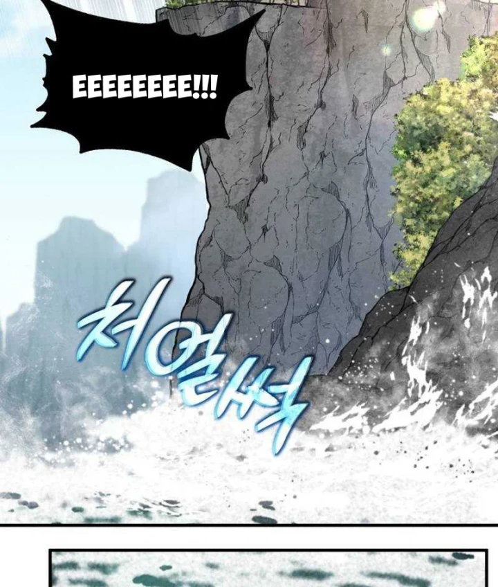 Chỉ Mình Ta Hồi Sinh Chapter 76 - 74