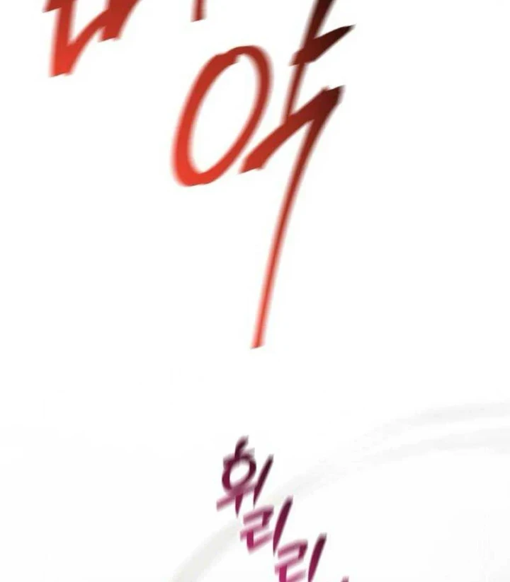 Chỉ Mình Ta Hồi Sinh Chapter 76 - 146