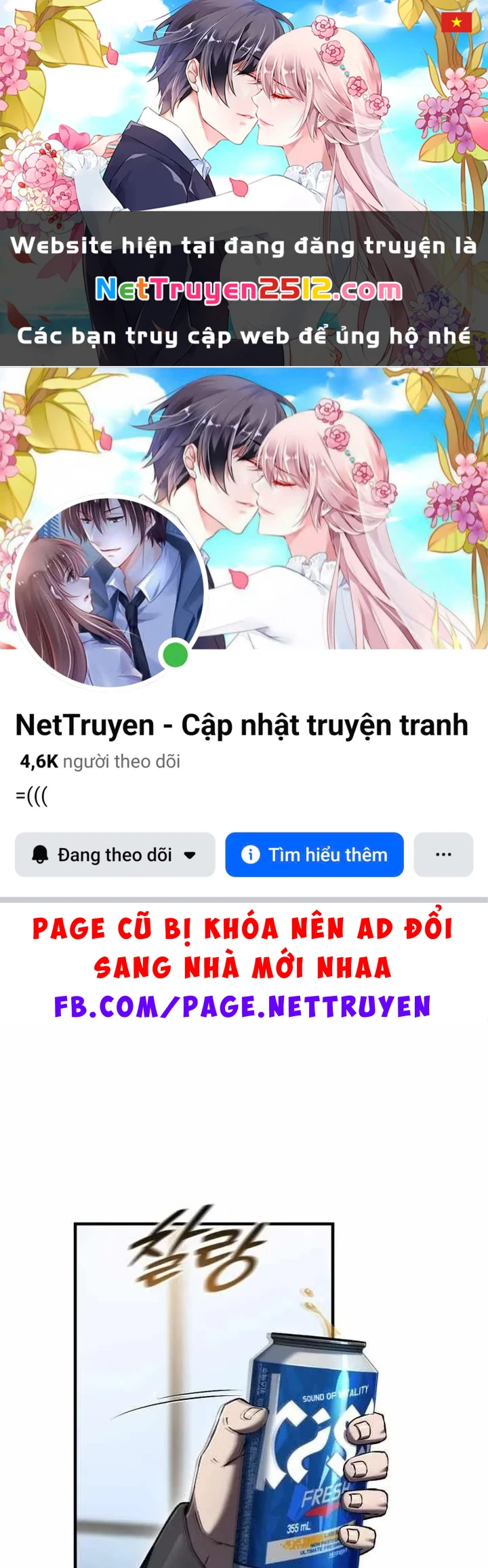 Chỉ Mình Ta Hồi Sinh Chapter 77 - 1