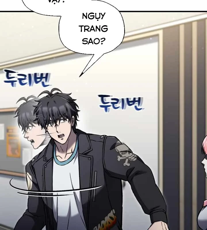 Chỉ Mình Ta Hồi Sinh Chapter 78 - 22