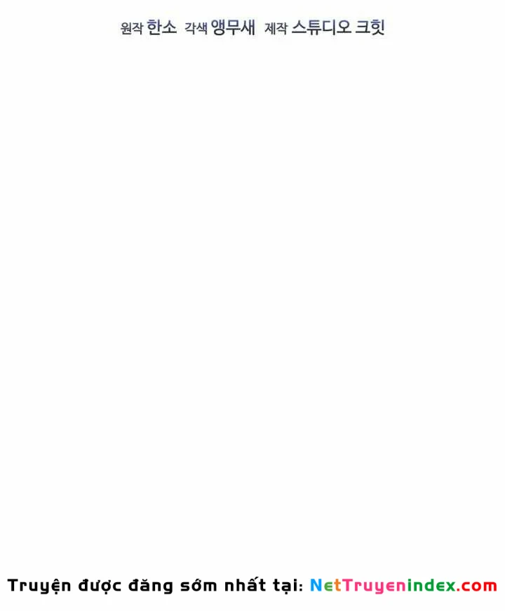 Chỉ Mình Ta Hồi Sinh Chapter 78 - 58