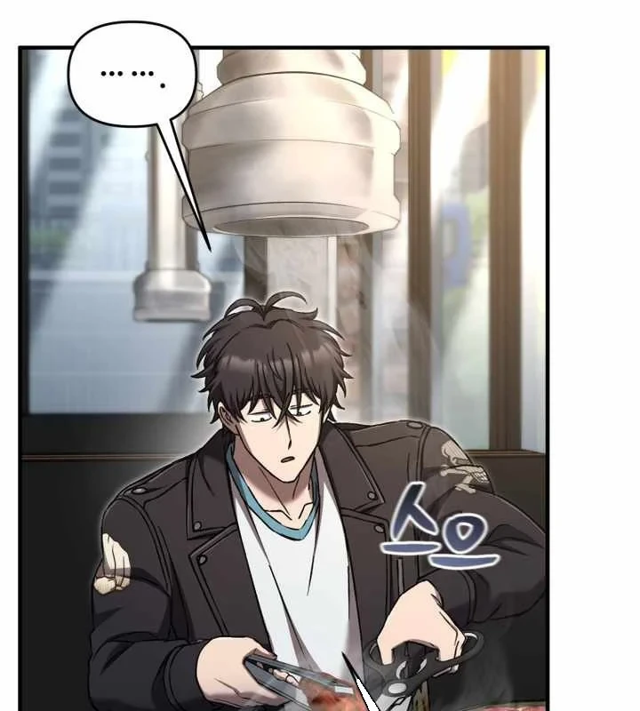 Chỉ Mình Ta Hồi Sinh Chapter 78 - 72