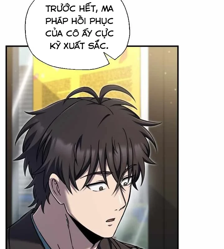 Chỉ Mình Ta Hồi Sinh Chapter 78 - 78