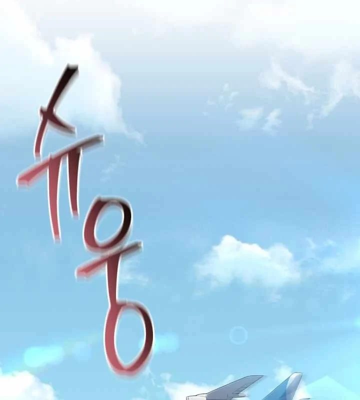 Chỉ Mình Ta Hồi Sinh Chapter 78 - 129