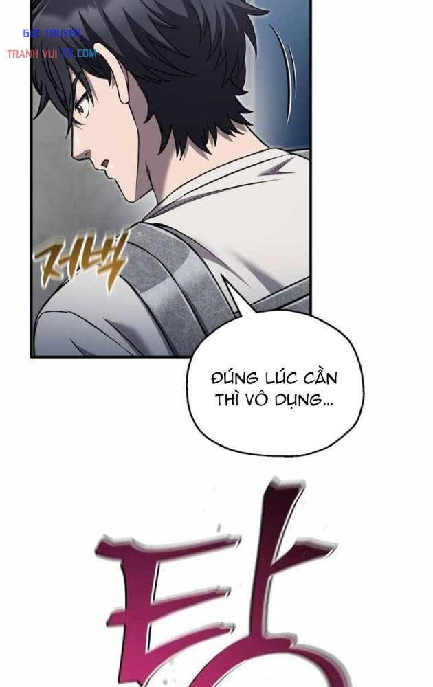 Chỉ Mình Ta Hồi Sinh Chapter 79 - 28