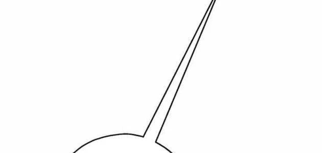 Chỉ Mình Ta Hồi Sinh Chapter 79 - 30