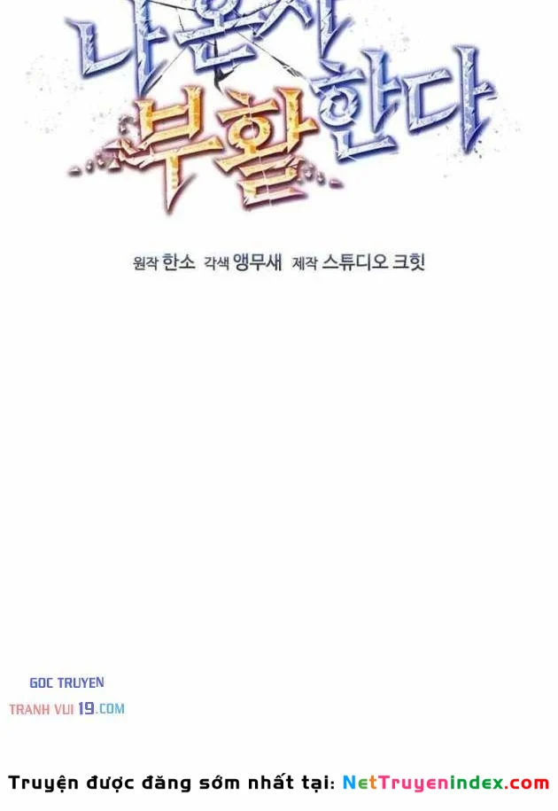 Chỉ Mình Ta Hồi Sinh Chapter 79 - 35