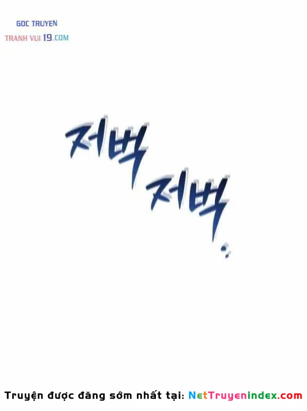 Chỉ Mình Ta Hồi Sinh Chapter 79 - 43