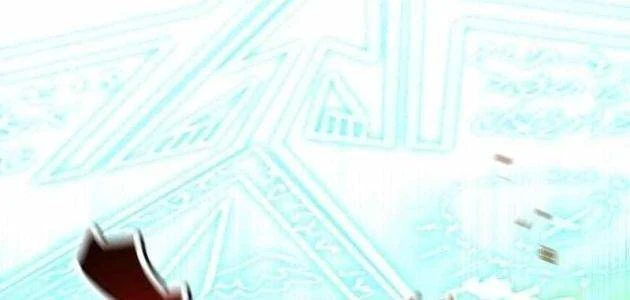 Chỉ Mình Ta Hồi Sinh Chapter 80 - 18