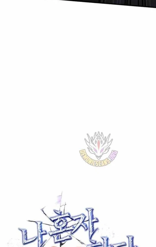 Chỉ Mình Ta Hồi Sinh Chapter 80 - 41