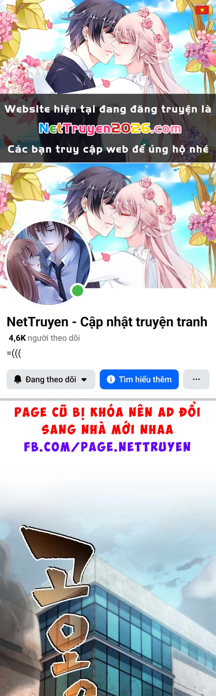 Chỉ Mình Ta Hồi Sinh Chapter 81 - 1