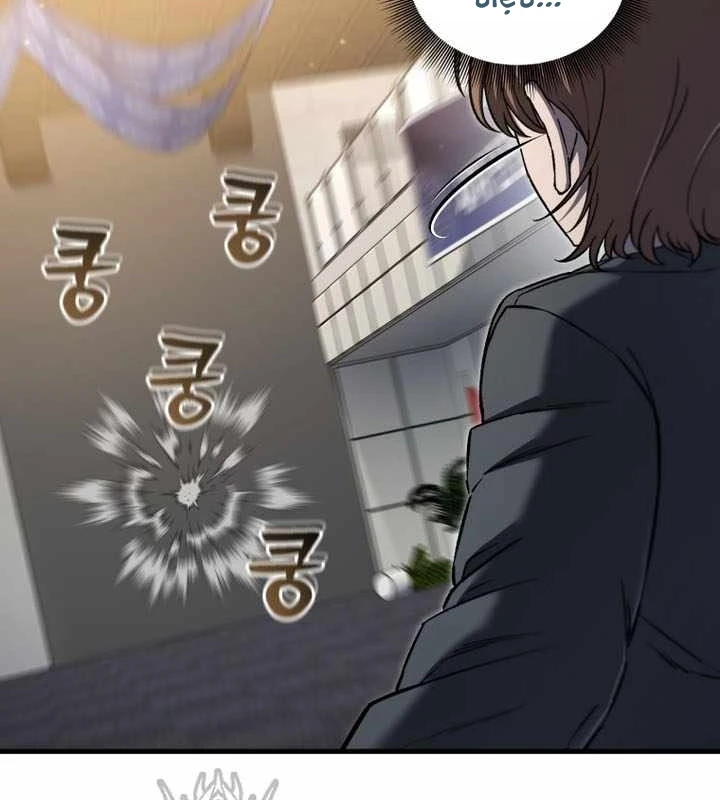 Chỉ Mình Ta Hồi Sinh Chapter 81 - 125