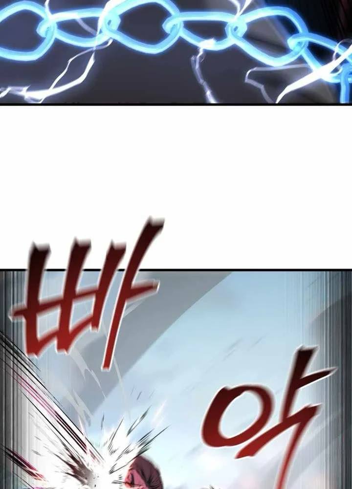 Chỉ Mình Ta Hồi Sinh Chapter 82 - 28