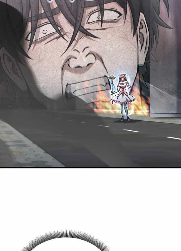 Chỉ Mình Ta Hồi Sinh Chapter 82 - 38