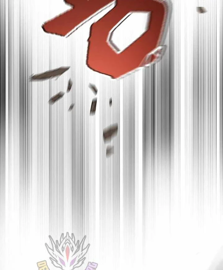 Chỉ Mình Ta Hồi Sinh Chapter 82 - 55