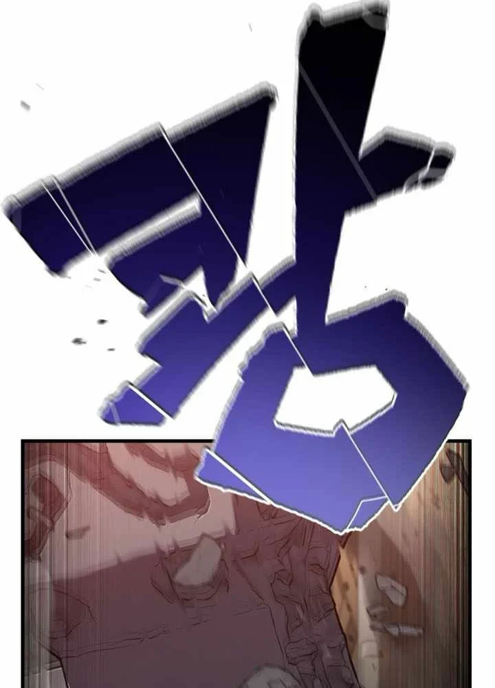 Chỉ Mình Ta Hồi Sinh Chapter 82 - 71