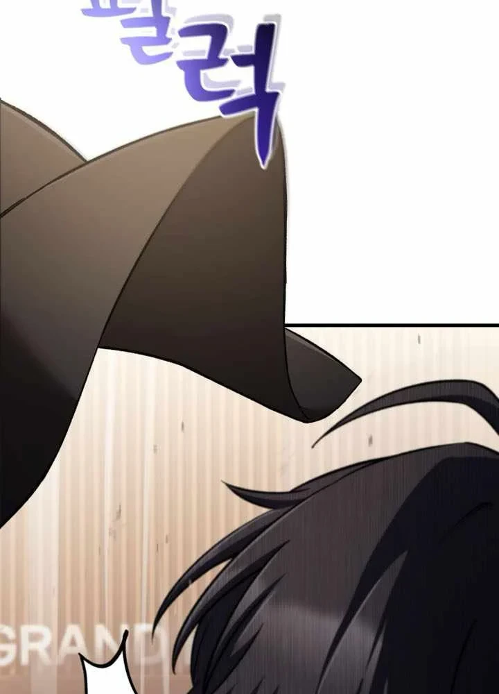 Chỉ Mình Ta Hồi Sinh Chapter 82 - 77