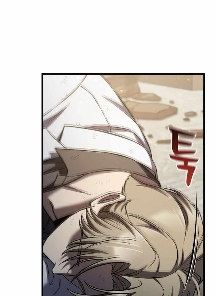 Chỉ Mình Ta Hồi Sinh Chapter 82 - 83