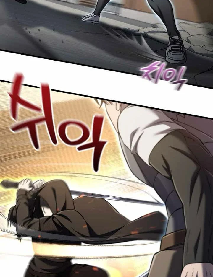 Chỉ Mình Ta Hồi Sinh Chapter 82 - 97