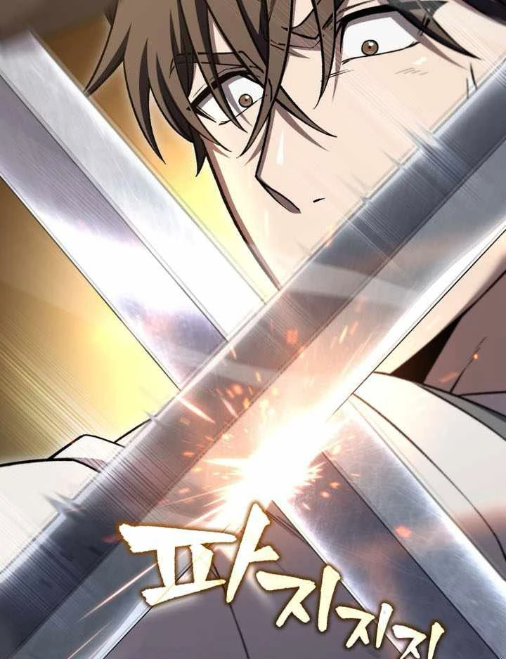 Chỉ Mình Ta Hồi Sinh Chapter 82 - 99