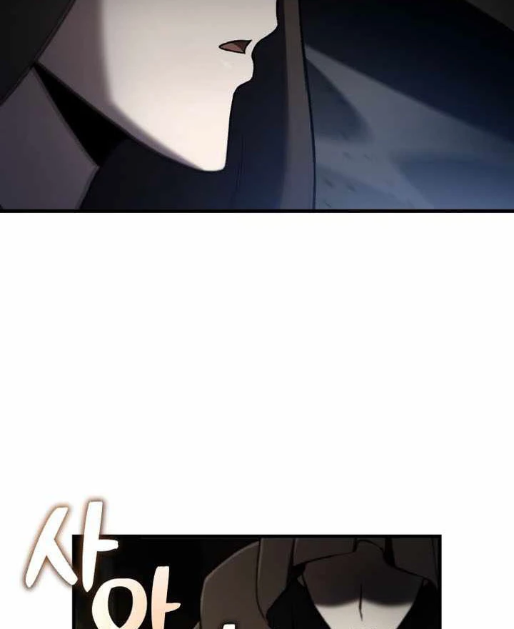 Chỉ Mình Ta Hồi Sinh Chapter 82 - 109