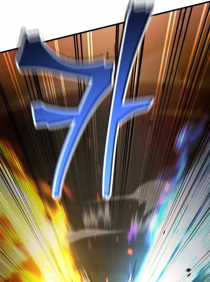 Chỉ Mình Ta Hồi Sinh Chapter 82 - 111