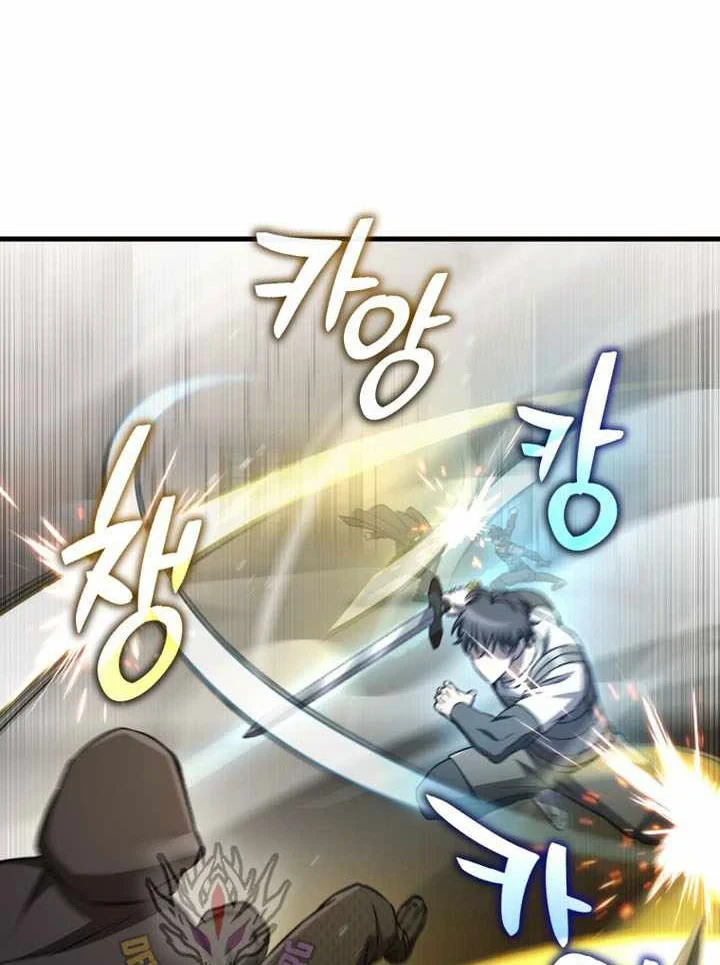 Chỉ Mình Ta Hồi Sinh Chapter 82 - 115