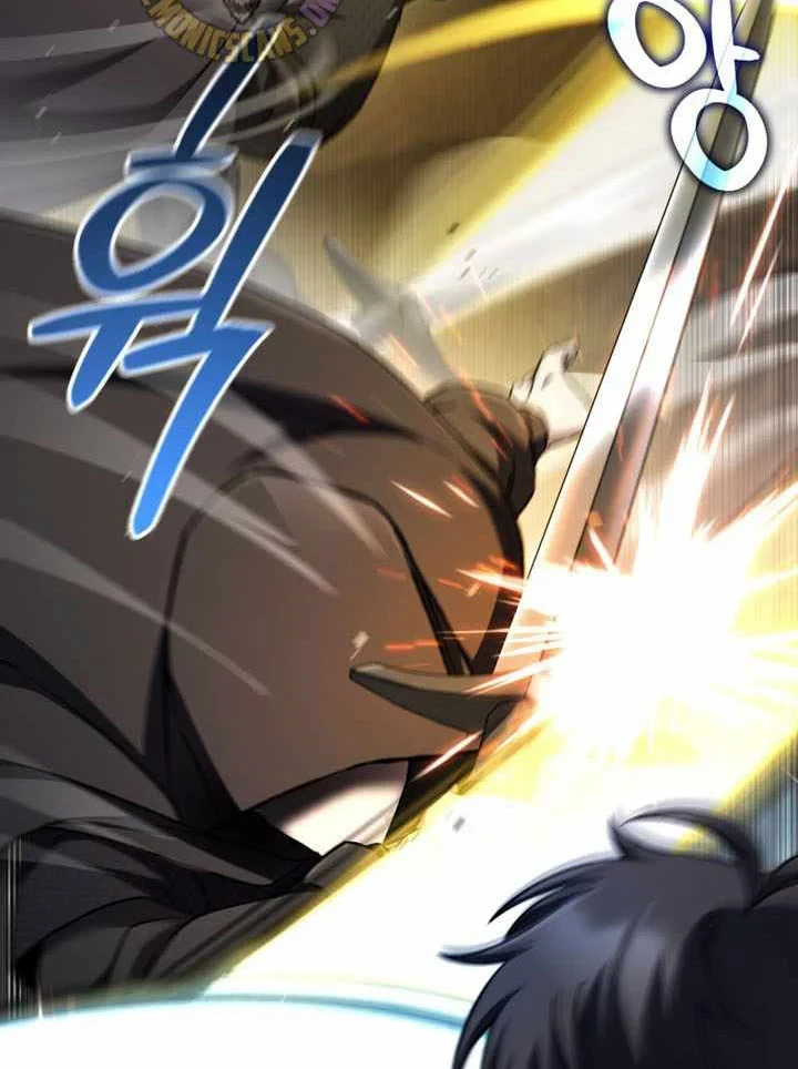 Chỉ Mình Ta Hồi Sinh Chapter 82 - 116