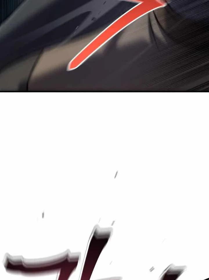 Chỉ Mình Ta Hồi Sinh Chapter 82 - 118