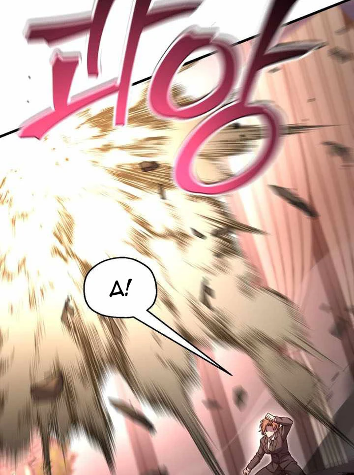 Chỉ Mình Ta Hồi Sinh Chapter 82 - 119