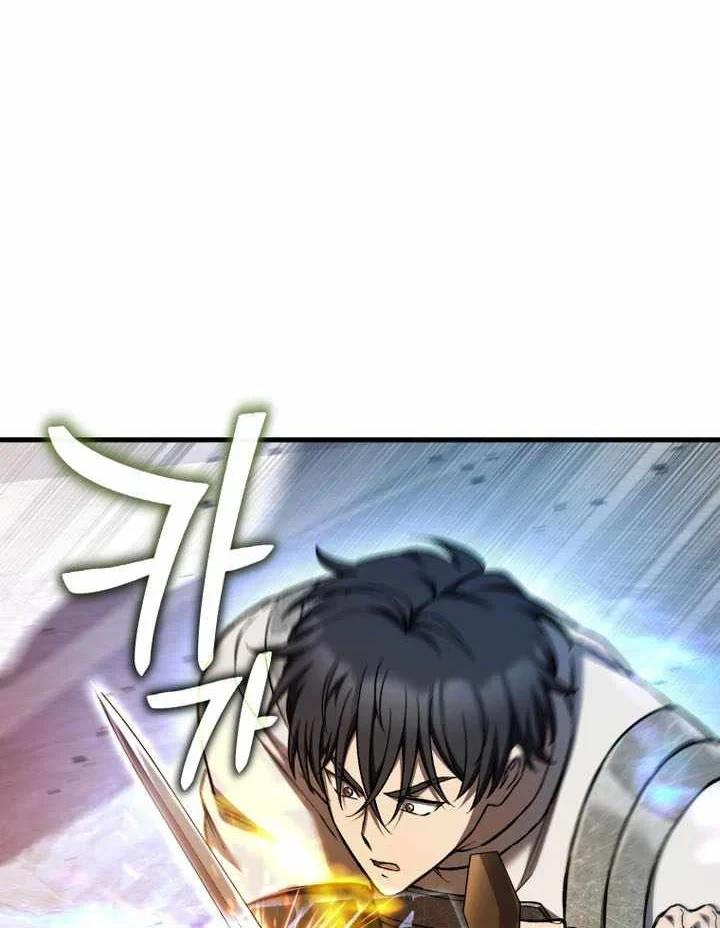 Chỉ Mình Ta Hồi Sinh Chapter 82 - 128