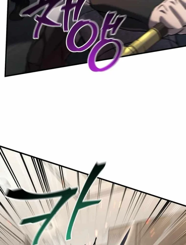 Chỉ Mình Ta Hồi Sinh Chapter 83 - 13