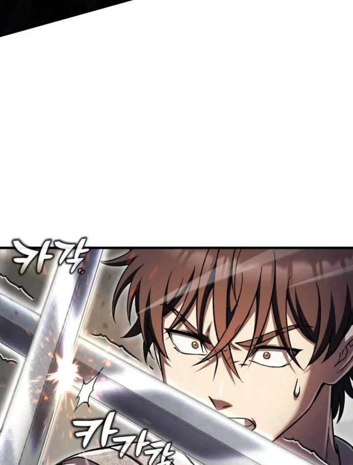 Chỉ Mình Ta Hồi Sinh Chapter 83 - 15