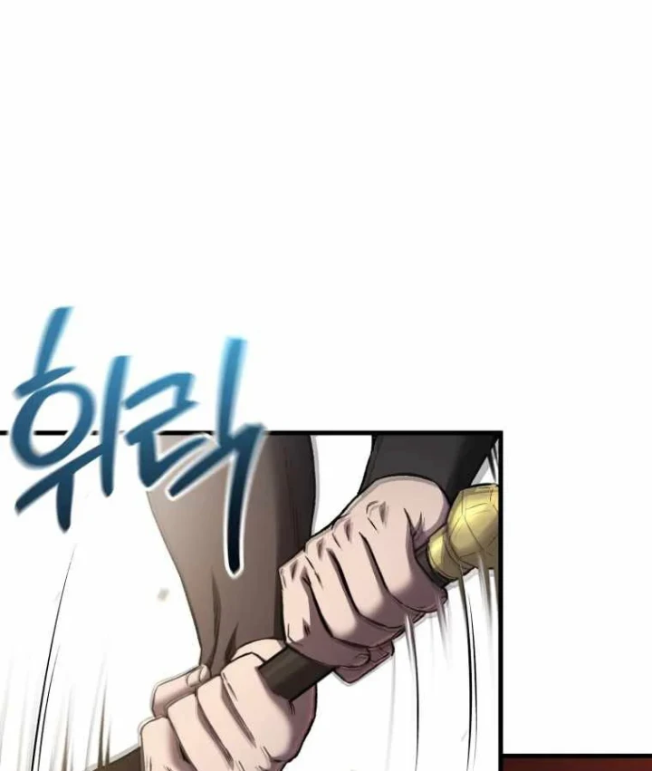 Chỉ Mình Ta Hồi Sinh Chapter 83 - 21