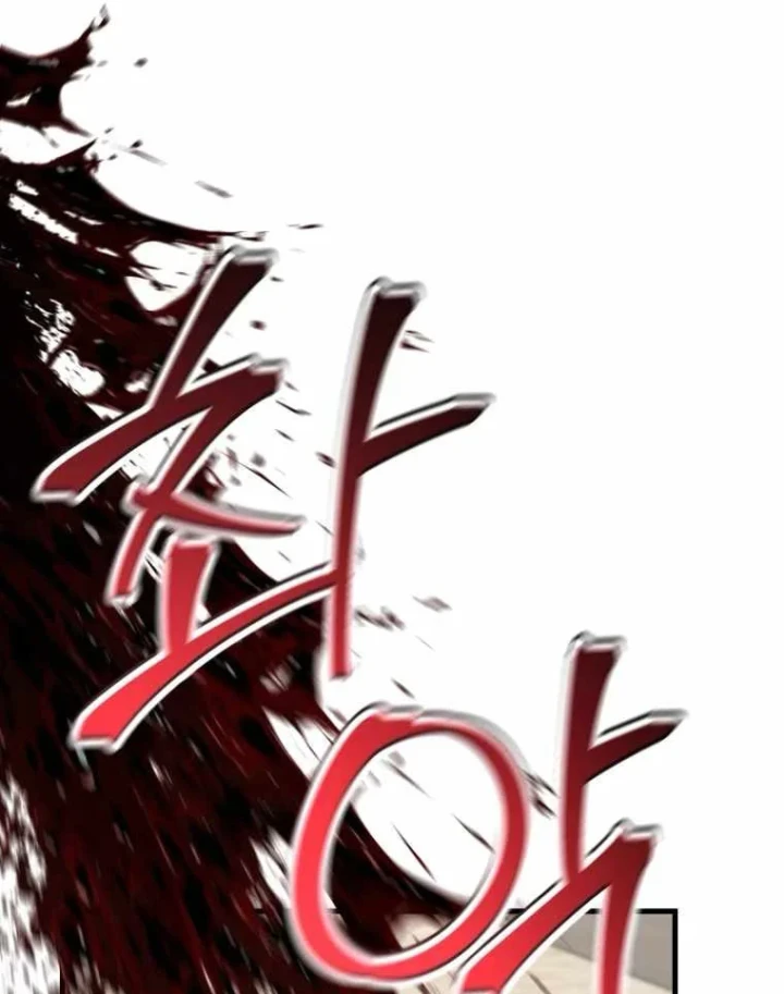 Chỉ Mình Ta Hồi Sinh Chapter 83 - 37