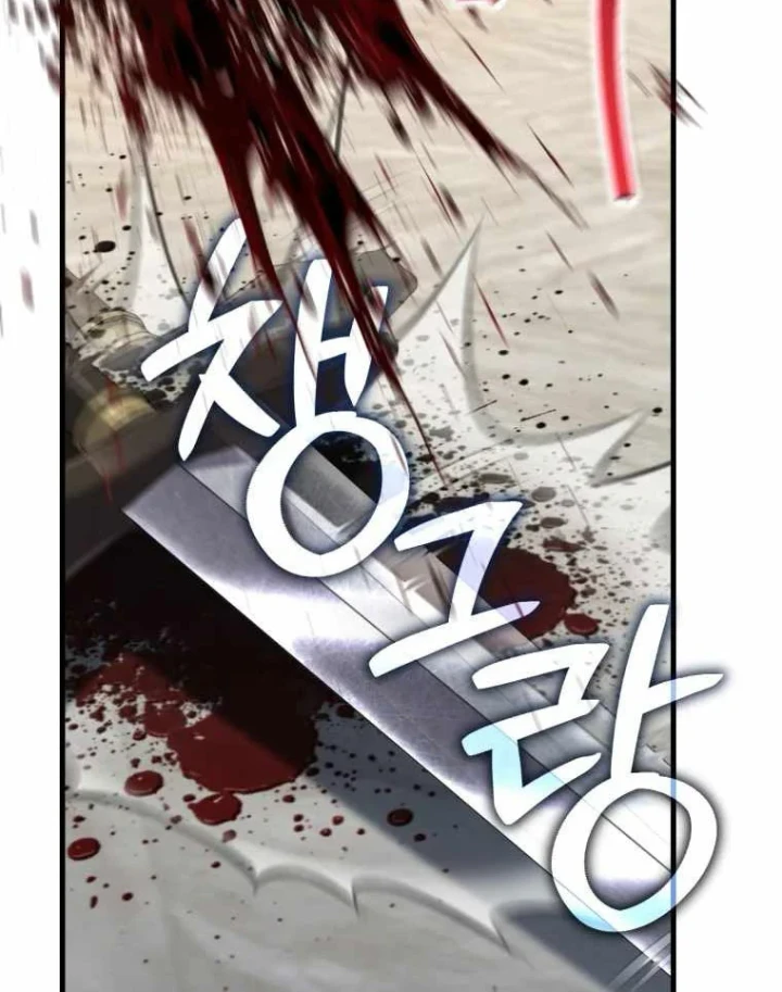 Chỉ Mình Ta Hồi Sinh Chapter 83 - 38