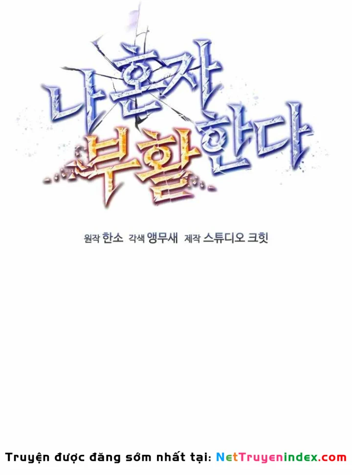 Chỉ Mình Ta Hồi Sinh Chapter 83 - 61