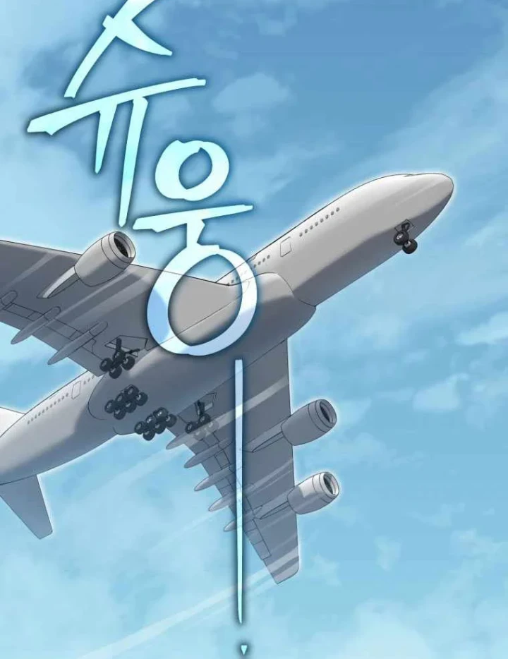 Chỉ Mình Ta Hồi Sinh Chapter 83 - 93