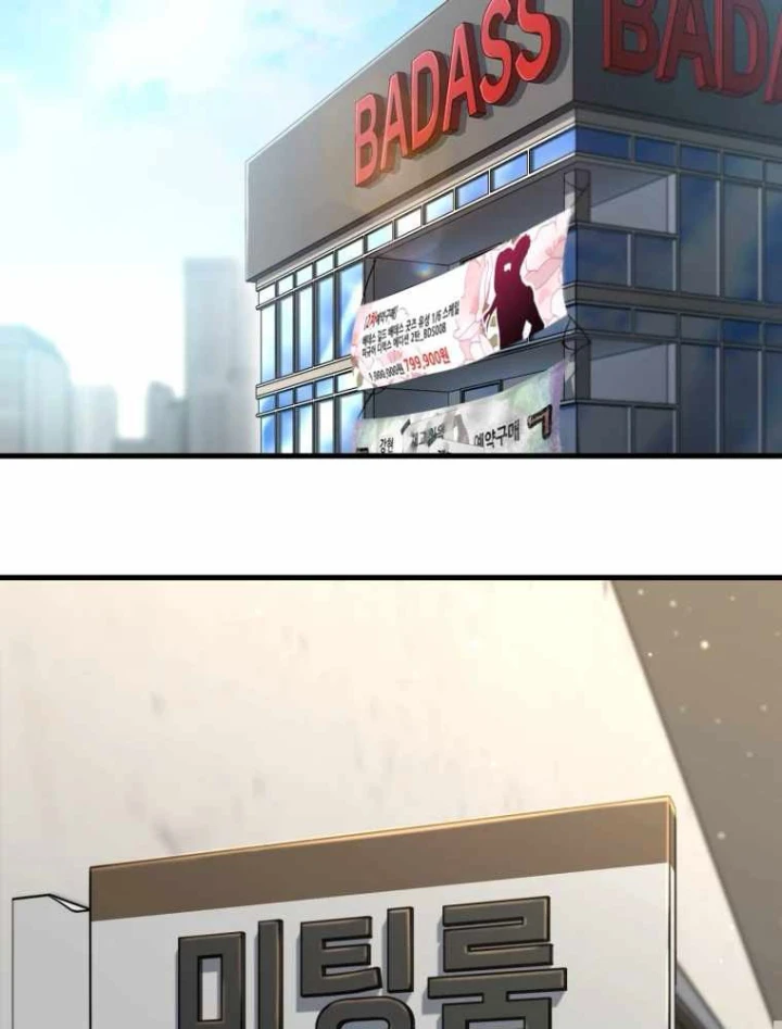 Chỉ Mình Ta Hồi Sinh Chapter 83 - 111