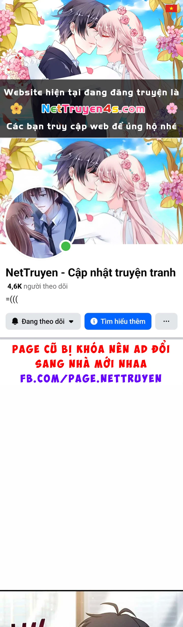 Chỉ Mình Ta Hồi Sinh Chapter 84 - 1